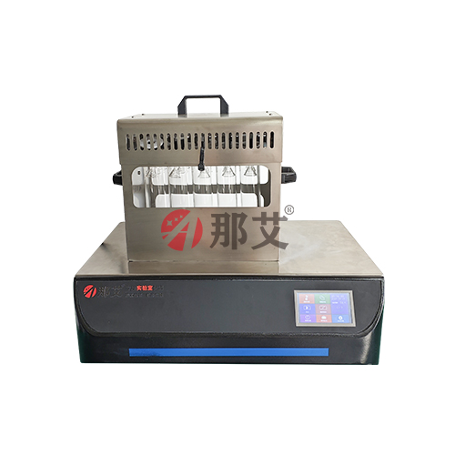 智能红外消化炉