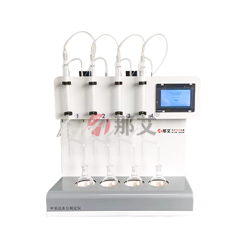 全自动甲苯法水分测定仪