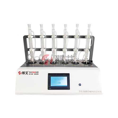 水浴冷凝回流提取仪