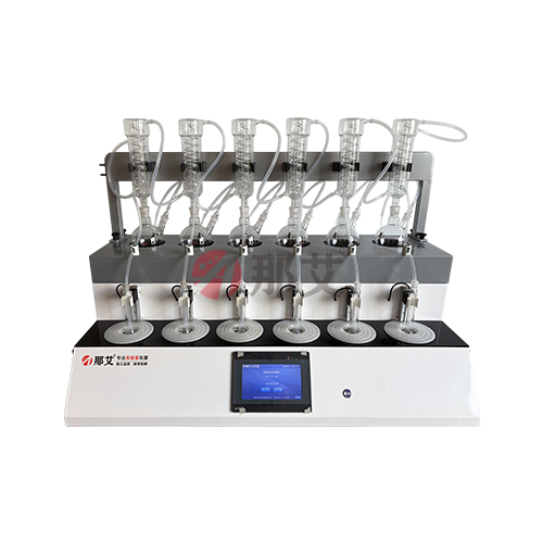 智能冰浴接收蒸馏仪